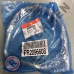 Genuine Cummins 4065492 HOSE, FLEXIBLE