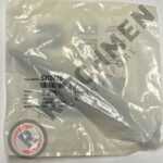 Genuine Cummins 5372426 SCREW, HEX HEAD CAP