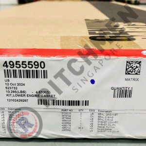 LOWER ENGINE GASKET KIT