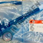 Genuine Cummins 5634410 Ignition Coil